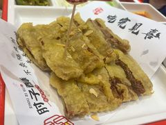 -肘子酥·天津捞面(德云社店)