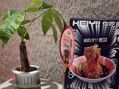-南锣南门涮肉(南锣鼓巷店)