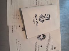 -Ocean's Table 欧舍