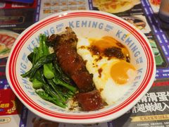 -克茗冰室(光明N次方公园店)