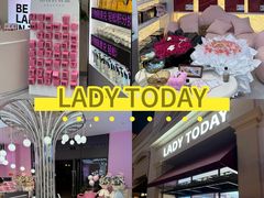 -百联奥特莱斯广场(南京店)