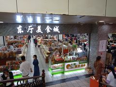 门面-钟楼大面包