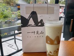 -一叶觅山(半边街店)