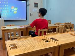 -星位围棋俱乐部(宝山万达店)