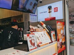 -书亦烧仙草(武侯五大花园店)