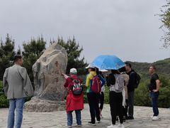 -香山公园-东宫门售票处