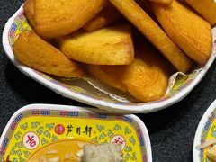 -芦月轩羊蝎子(劲松店)