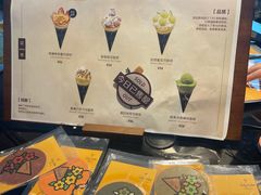 -July tale·可丽饼(德基广场店)