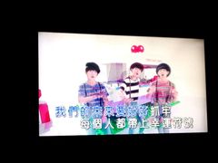 -百威KTV(恒福路店)