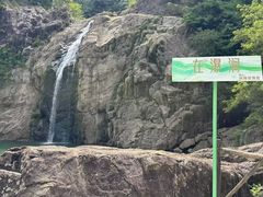 -泽雅七瀑涧景区