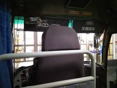 -上海长途汽车客运总站