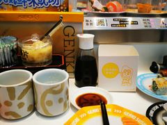 -元气寿司(益田假日广场店)
