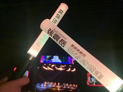 -成都金融城演艺中心