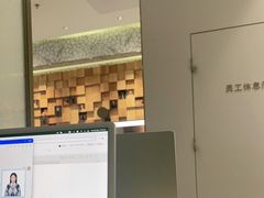 -海马体大师店(广州天汇广场IGC大师店)