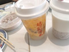 -赵记传承(佛山禅城魁奇路店)