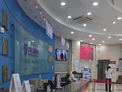 -上海仁爱医院
