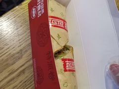 招牌烤鸭卷-特派卷·老北京烤鸭卷(合生汇购物中心店)