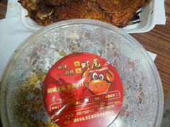 -回味南塘老王虾尾(总店)