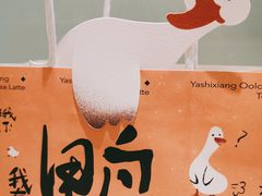 -奈雪的茶(金地广场店)