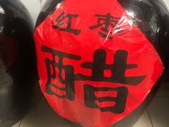 -大同削面馆(五台山风景名胜区店)