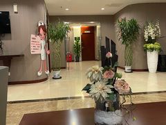 -爱康国宾体检中心(五角场万达广场分院)