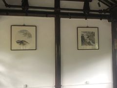 -我嘉书房(南翔名士居店)