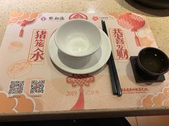 -点都德(大茶楼店)