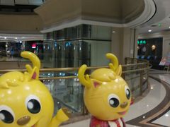 android_upload_pic-盐城大有境(解放南路店)