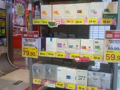-北京华联购物中心(天通苑店)