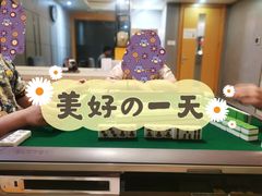 -丽池宫韩式汗蒸会馆(华灯坊店)