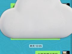 -牛New寿喜烧(金茂览秀城店)