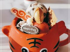-哈根达斯(滨江店)