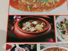 -云隐小厨·传统大理美食(复兴路店)