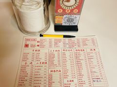 -文和友老长沙龙虾馆(化龙池店)