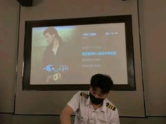 -蓉府金足印象(成都记忆67分店)