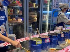 -溪边姑娘·拉丝酸奶水果捞(春熙路店)