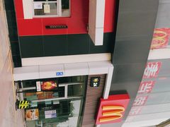 -麦当劳(北亭广场分店)