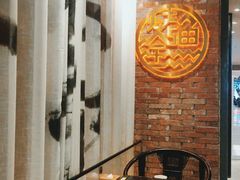 -江边城外烤全鱼(世茂广场店)