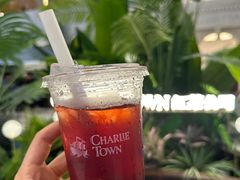 -CHARLIETOWN红茶公司(南京万象天地店)