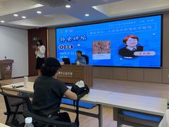 -上海市静安区图书馆(新闸路馆)