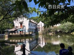 -鲁迅公园-垂钓中心