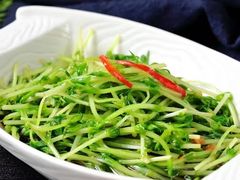 -火宫殿(五一大道分店)
