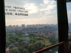 -烛影拾光观景餐厅·创意菜·摄影·小提琴(大唐不夜城店)