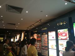等位区-大家乐(广州荔湾领展广场店)