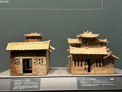 -广西壮族自治区博物馆