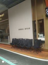 -Kraemer Paris苏豪路易士·嘉玛发廊