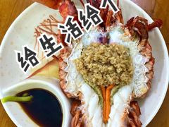 -强记龙虾钳(定安里店)