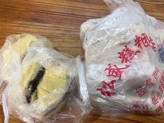 -松盛糕团店(红旗桥店)