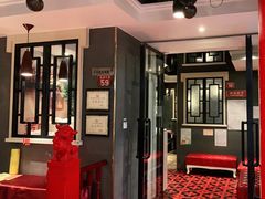 -皇城根北京风味主题餐厅(日照万象汇店)