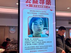 -素满香·食养自助(建邺万达店)